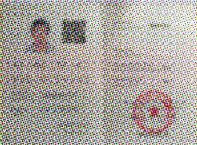 健康管理师 健康管理师